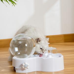 Automatic Water Dispenser For Pets Dogs Cats 