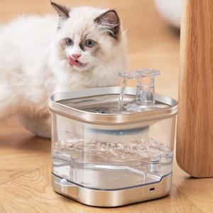 Automatic sensing Pet water dispenser for dogs cats 